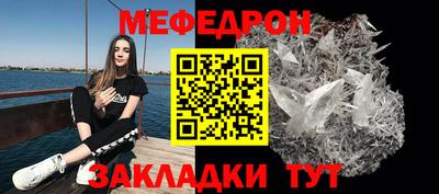 марки nbome Старая Купавна