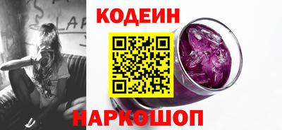 apvp Тара