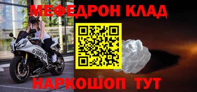 прущая мука Среднеуральск