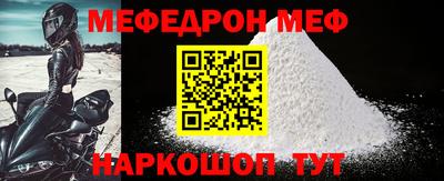 марки nbome Старая Купавна