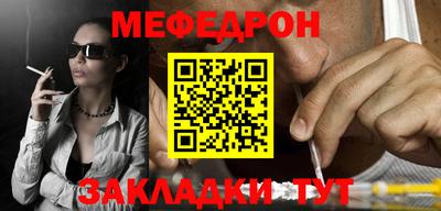 МДПВ Тверь