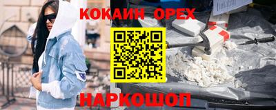 a pvp Ставрополь