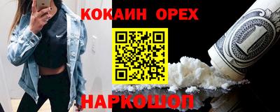 прущие крисы Татарск