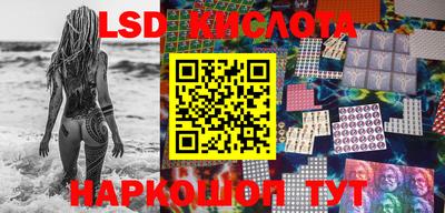 прущие крисы Татарск