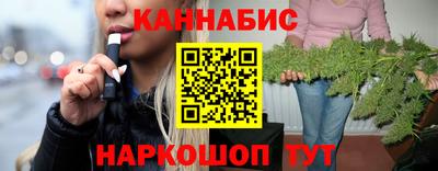 apvp Тара
