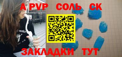 МДПВ Тверь