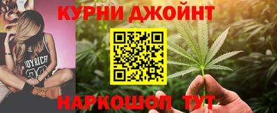 apvp Тара
