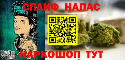 apvp Тара