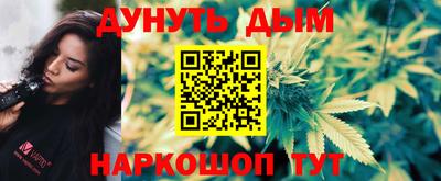 прущая мука Среднеуральск