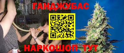 молекула духа Туймазы