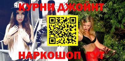 прущая мука Среднеуральск