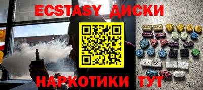 МДПВ Тверь