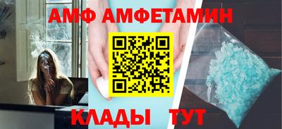 марки nbome Старая Купавна