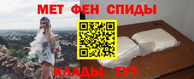 a pvp Ставрополь