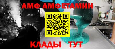 a pvp Ставрополь