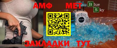 прущая мука Среднеуральск