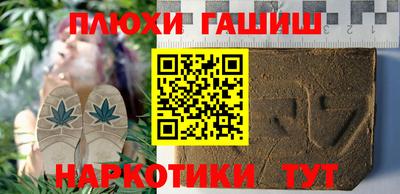 apvp Тара