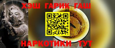 apvp Тара