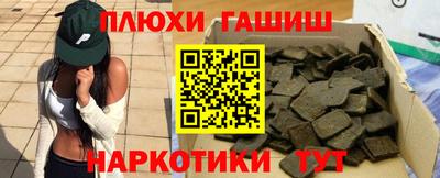 прущие крисы Татарск