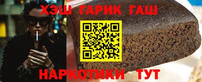 прущая мука Среднеуральск