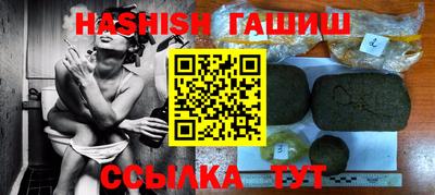 прущие крисы Татарск