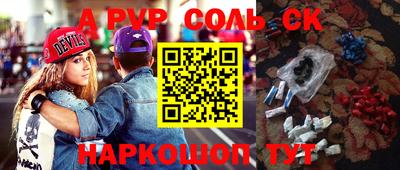 прущая мука Среднеуральск