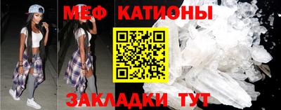 apvp Тара
