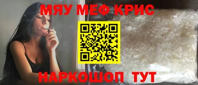 МДПВ Тверь