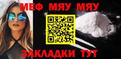 МДПВ Тверь