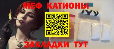 apvp Тара