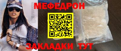 МДПВ Тверь