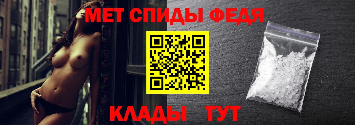 Галлюциногенные грибы Минусинск